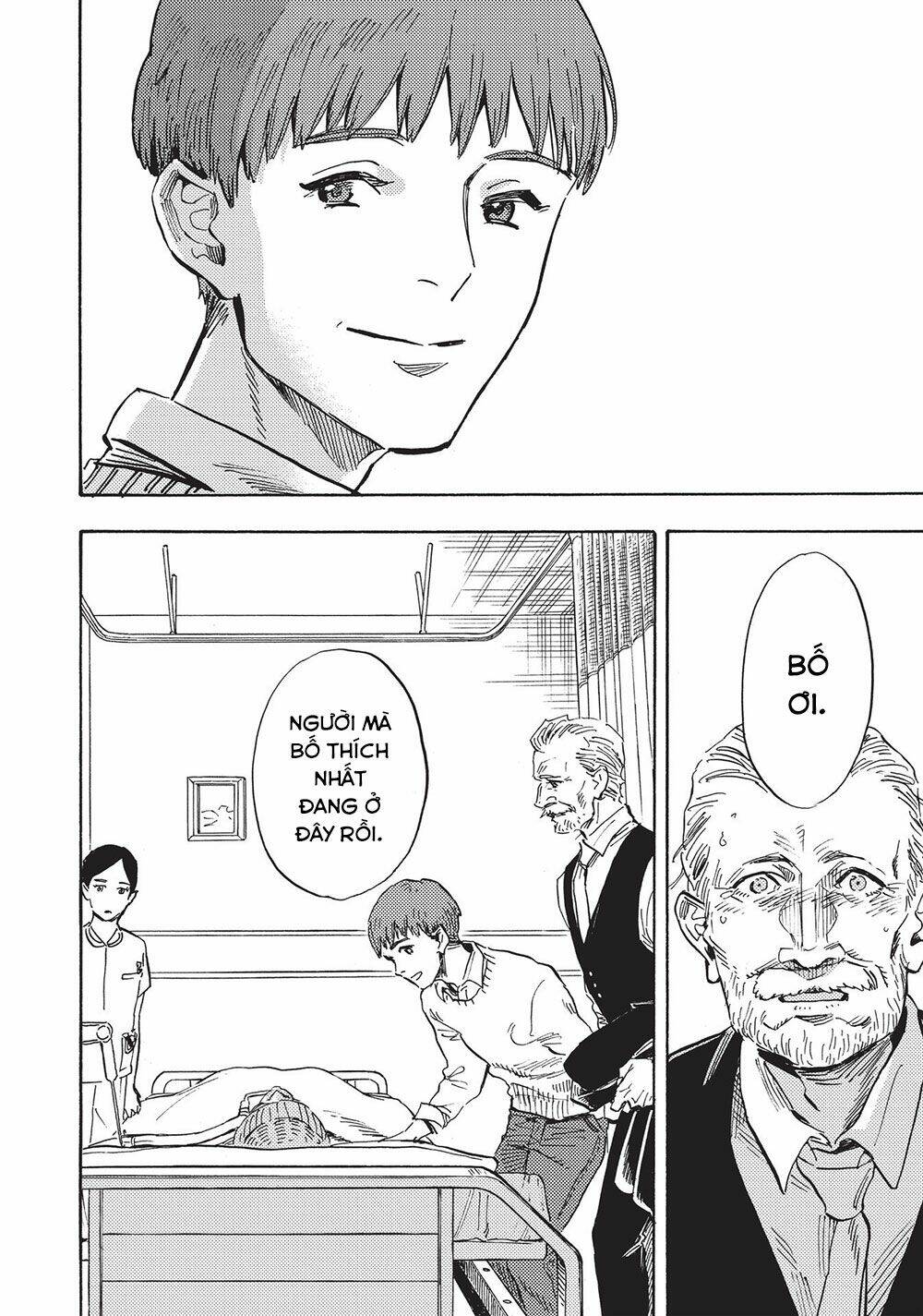 Shimanami Tasogare: Chapter 23
