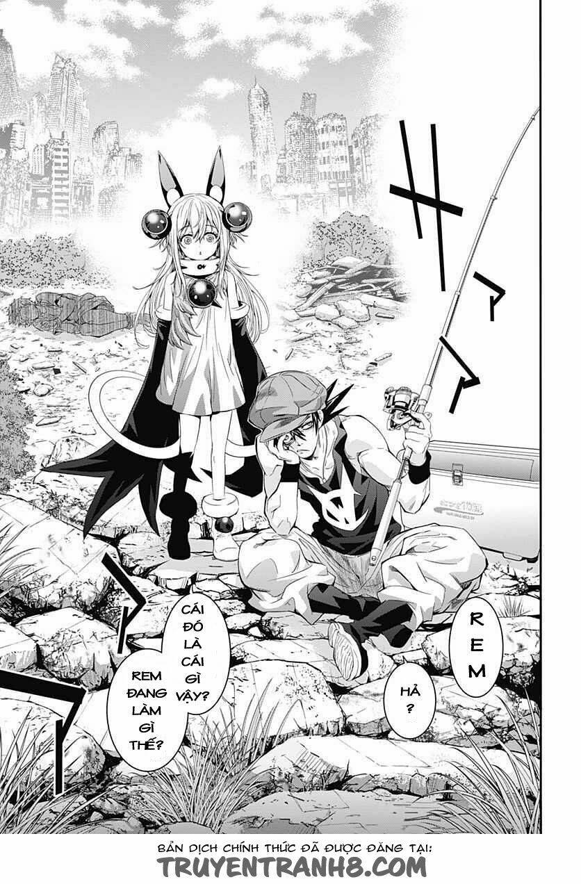 Q (Shihira Tatsuya): Chapter 5