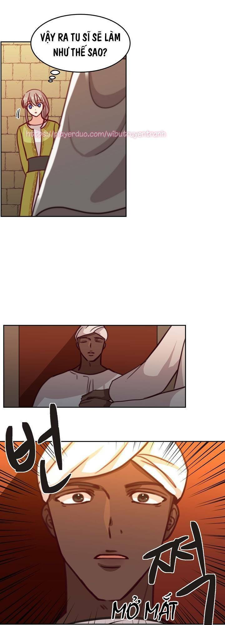 Amina - Nữ Thần Đèn: Chapter 14