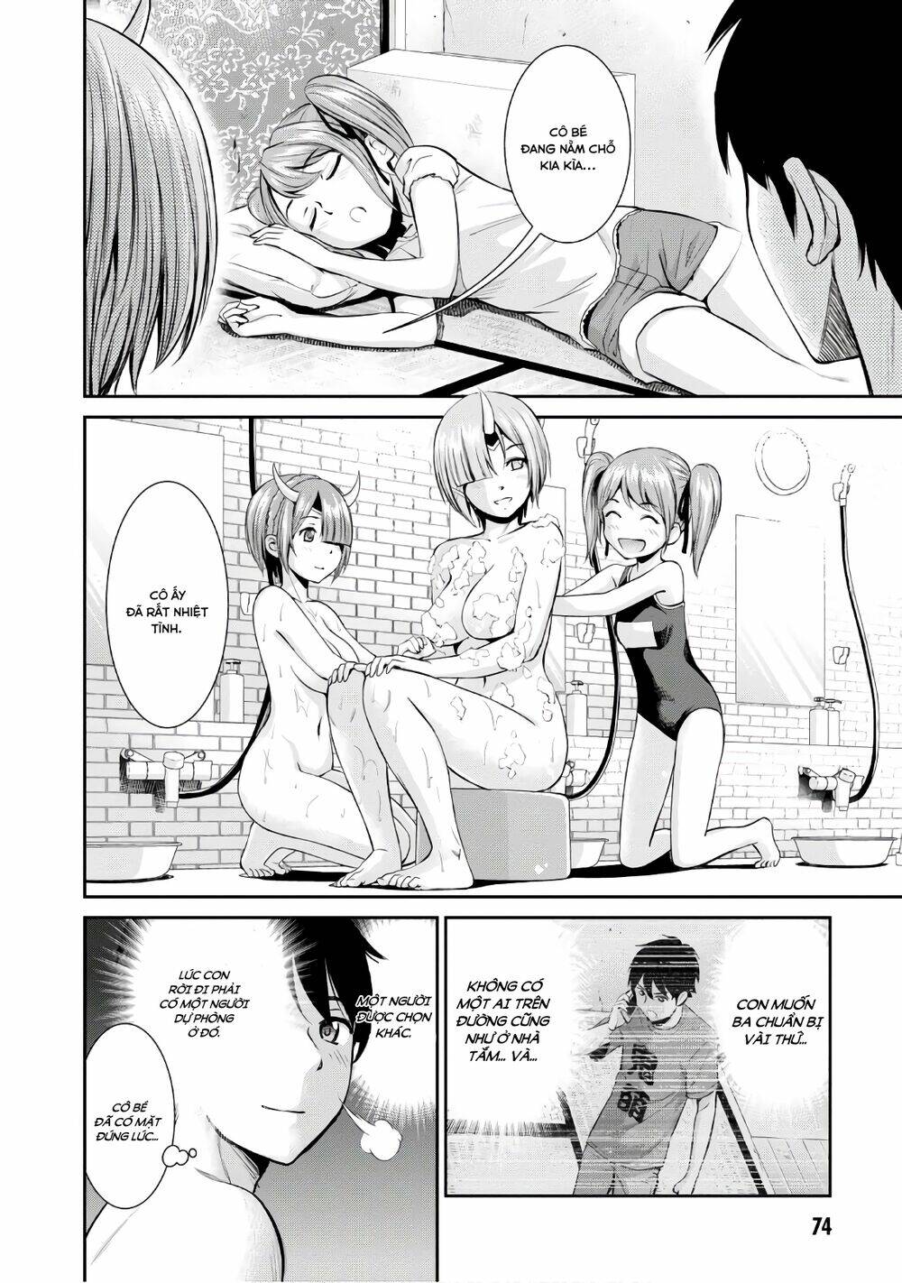 Yojouhan Isekai Kouryuuki: Chapter 2