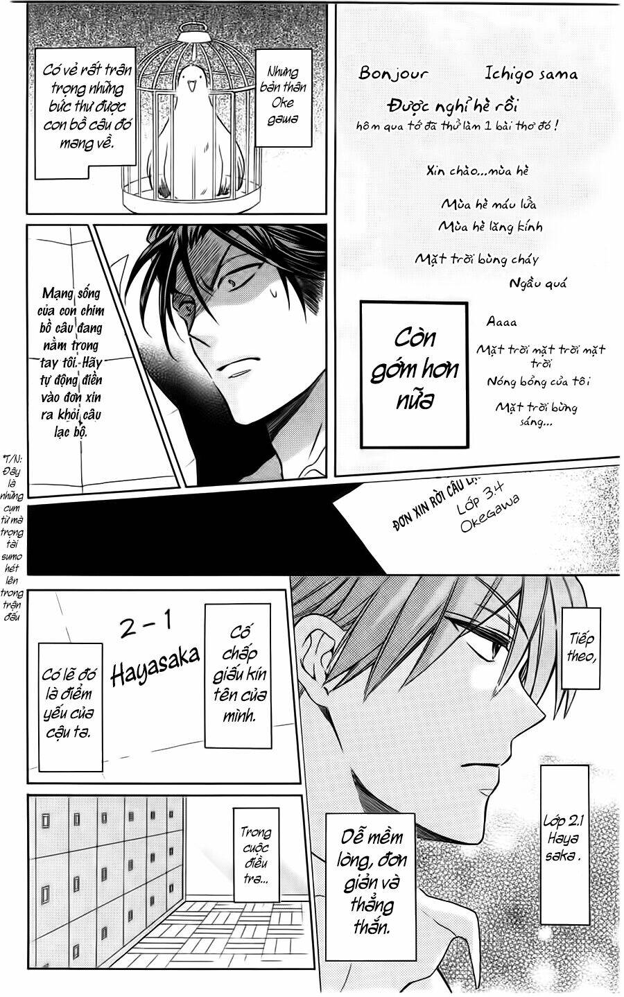 Thầy Giáo Của Tôi: Chapter 92