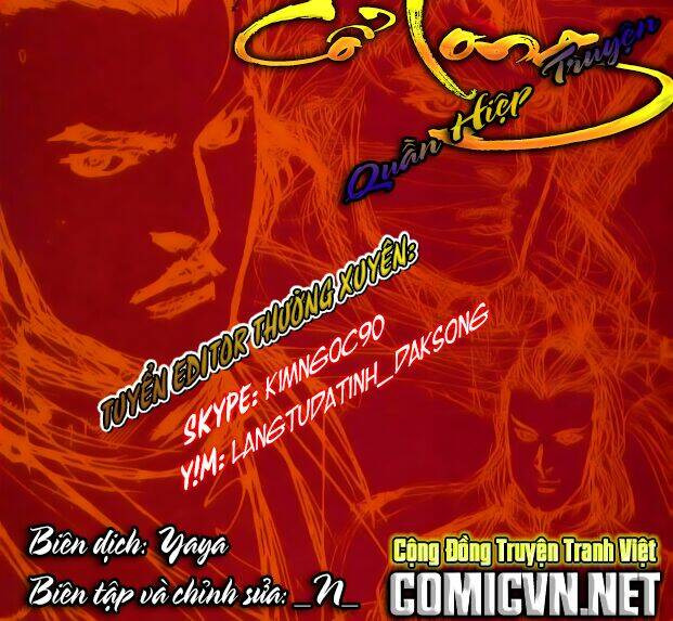 Cổ Long Quần Hiệp: Chapter 52