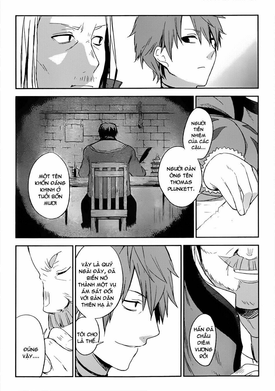 Magudala De Nemure: Chapter 1