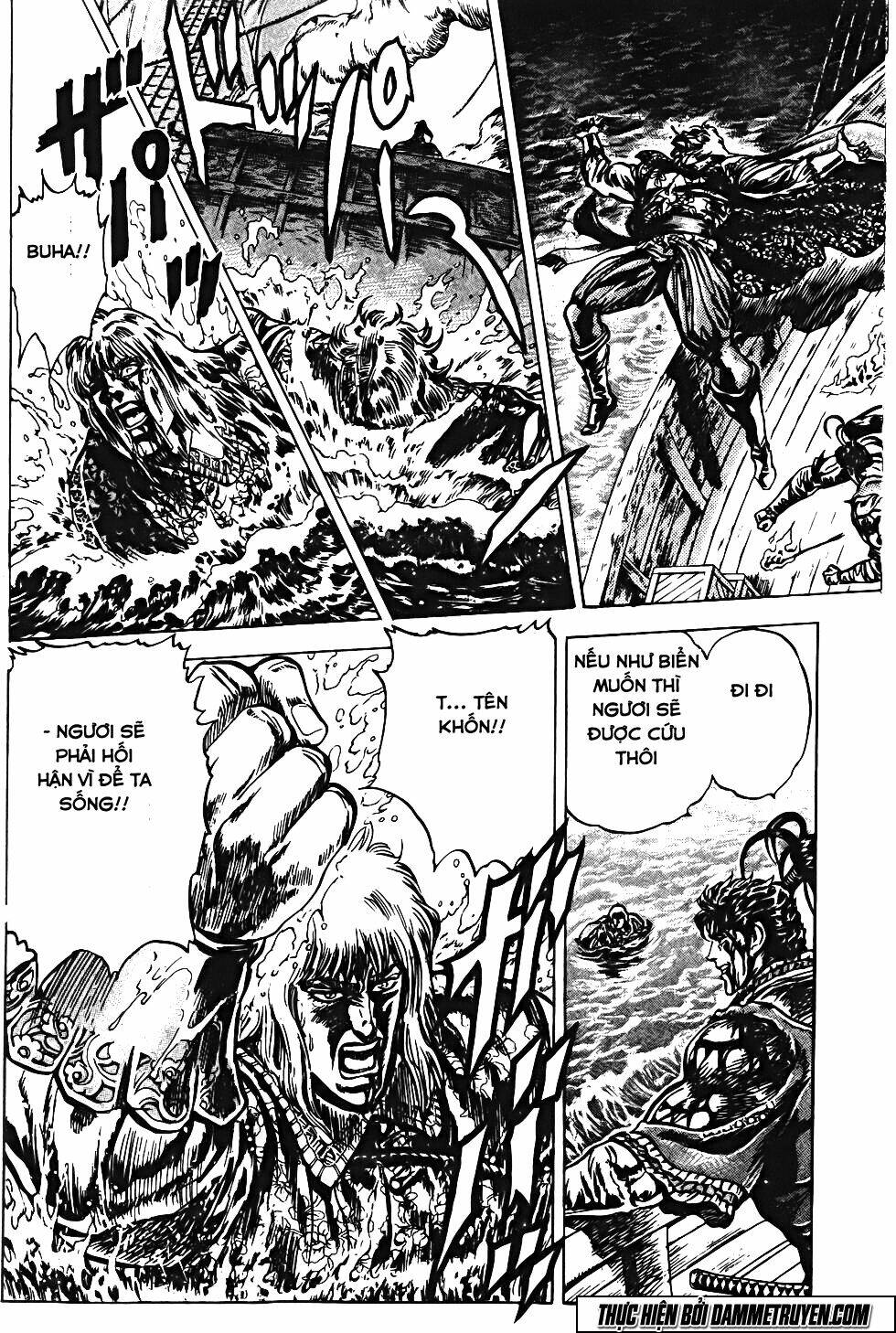 Bắc Đẩu Du Hiệp: Chapter 124