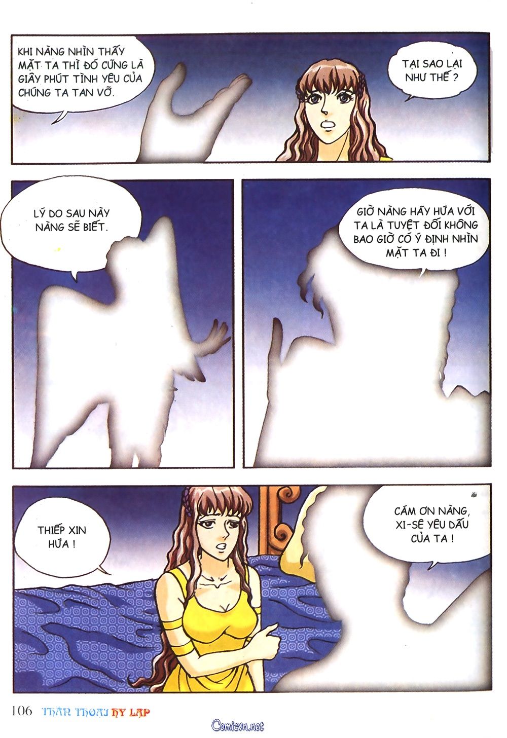 Thần Thoại Hy Lạp: Chapter 16