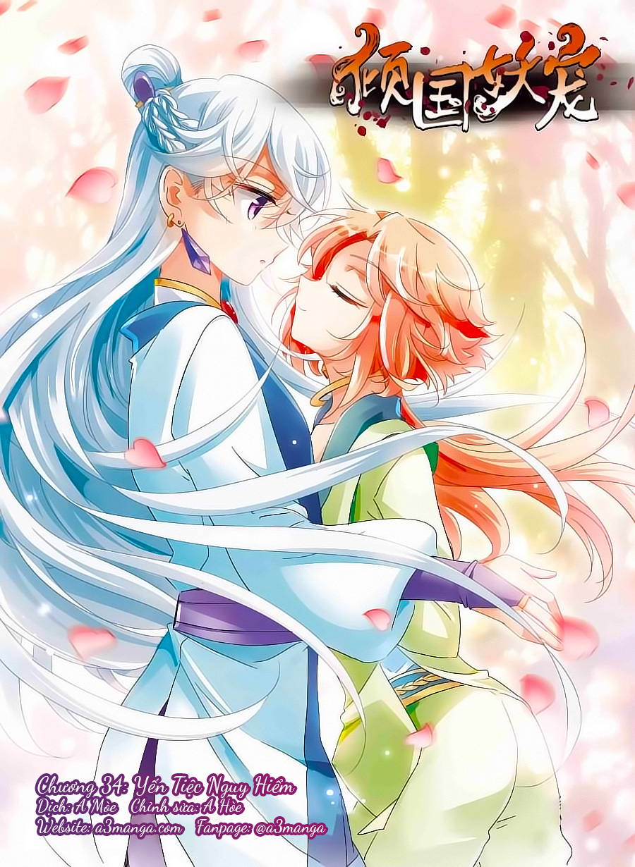 Khuynh Quốc Yêu Sủng: Chapter 34.1