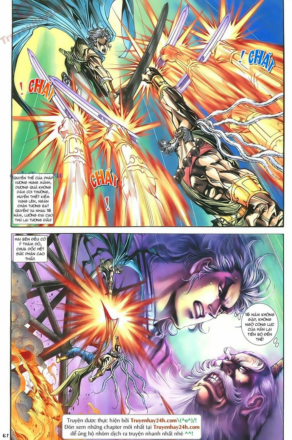 Thần Điêu Hiệp Lữ: Chapter 84