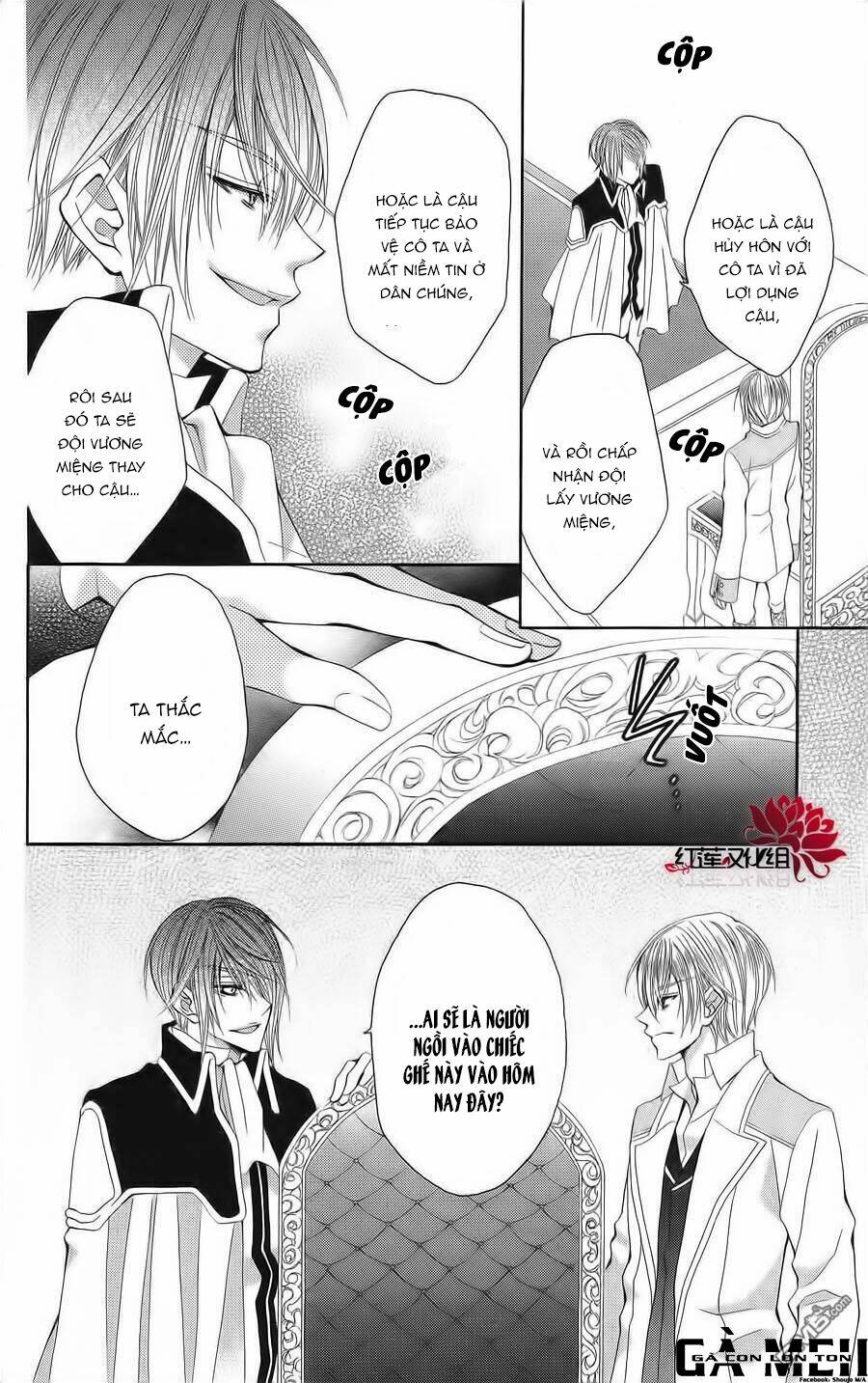 Hyakunen Renbo: Chapter 8