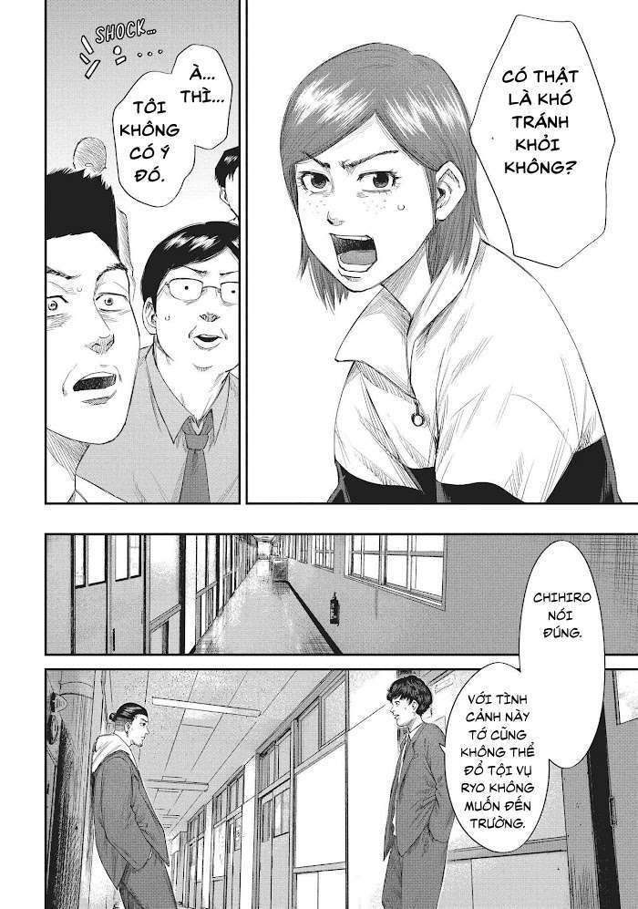 Boys Run The Riot: Chapter 20