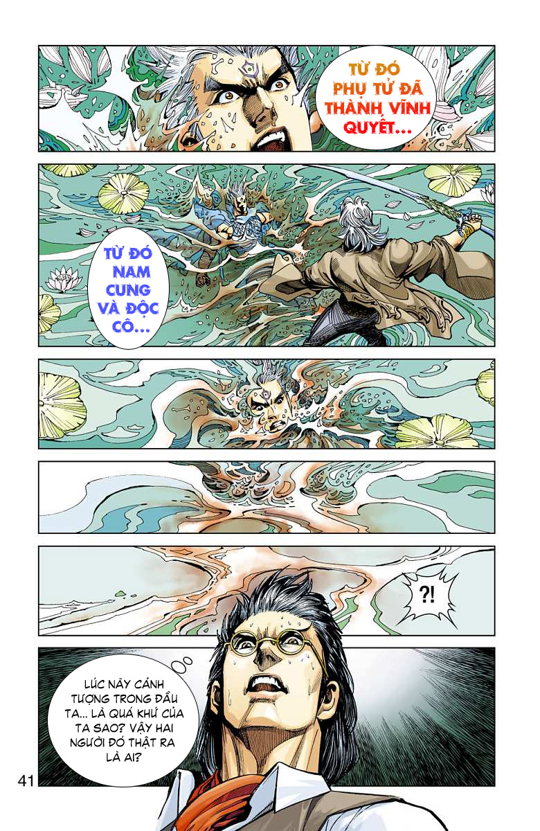 Thần Binh Huyền Kỳ F: Chapter 15