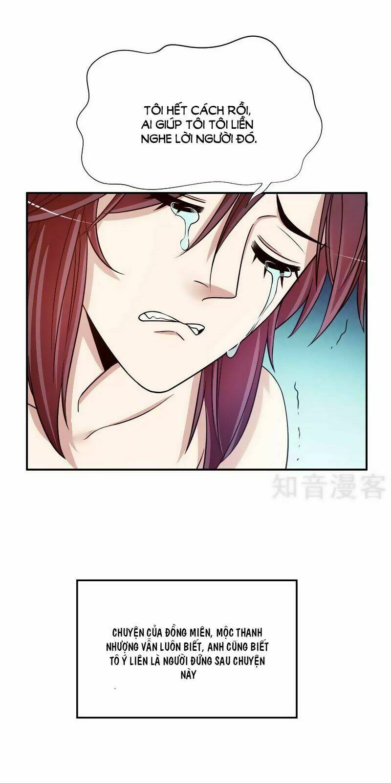101 Phương Pháp Của Tổng Tài: Chapter 37