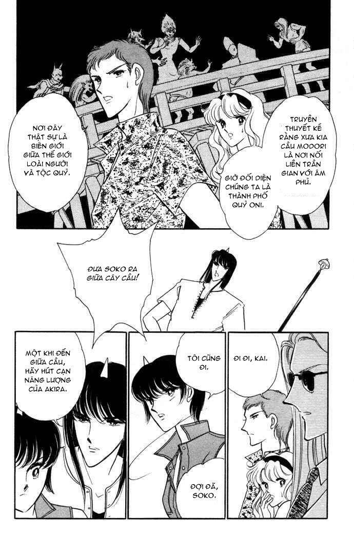 Ao No Fuuin - Blue Seal: Chapter 38