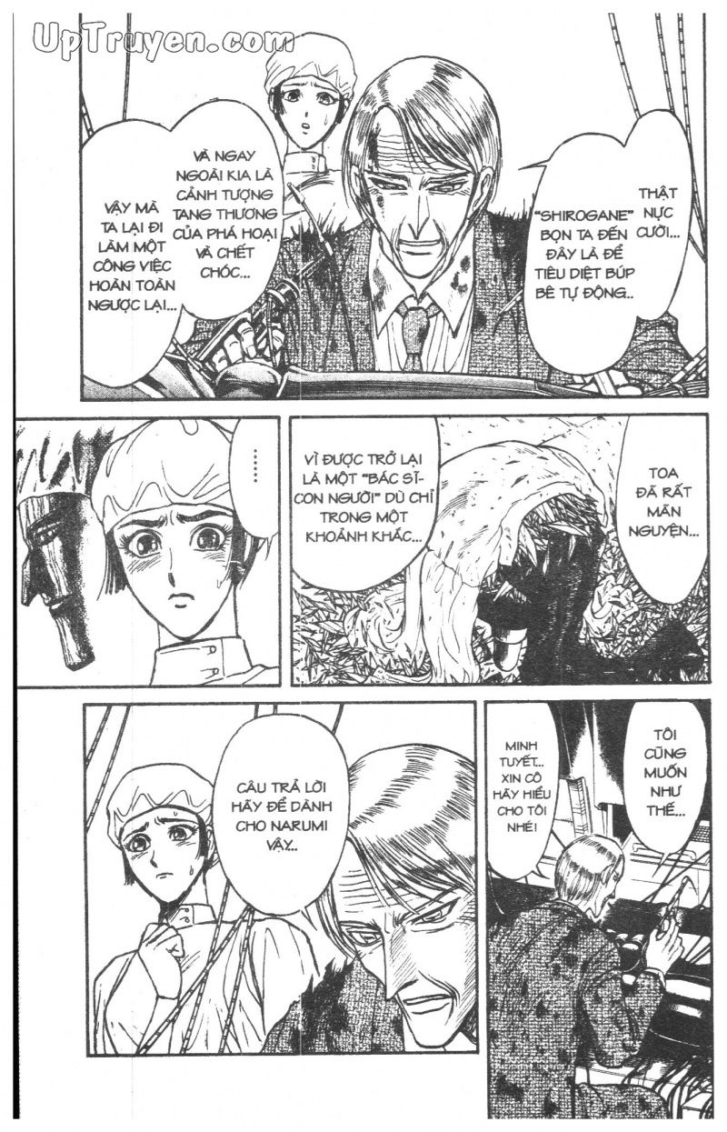 Fujita Kazuhiro: Chapter 21