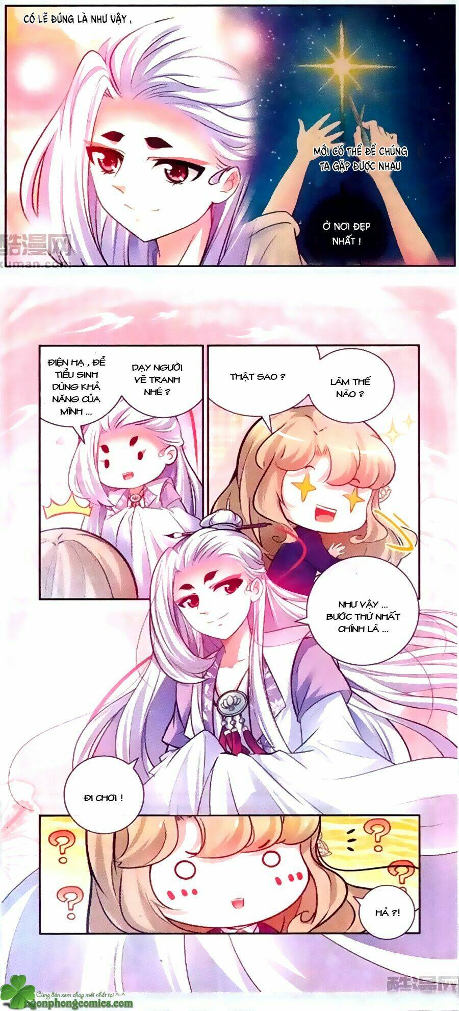 Mộng Khê Kỳ Đàm: Chapter 19