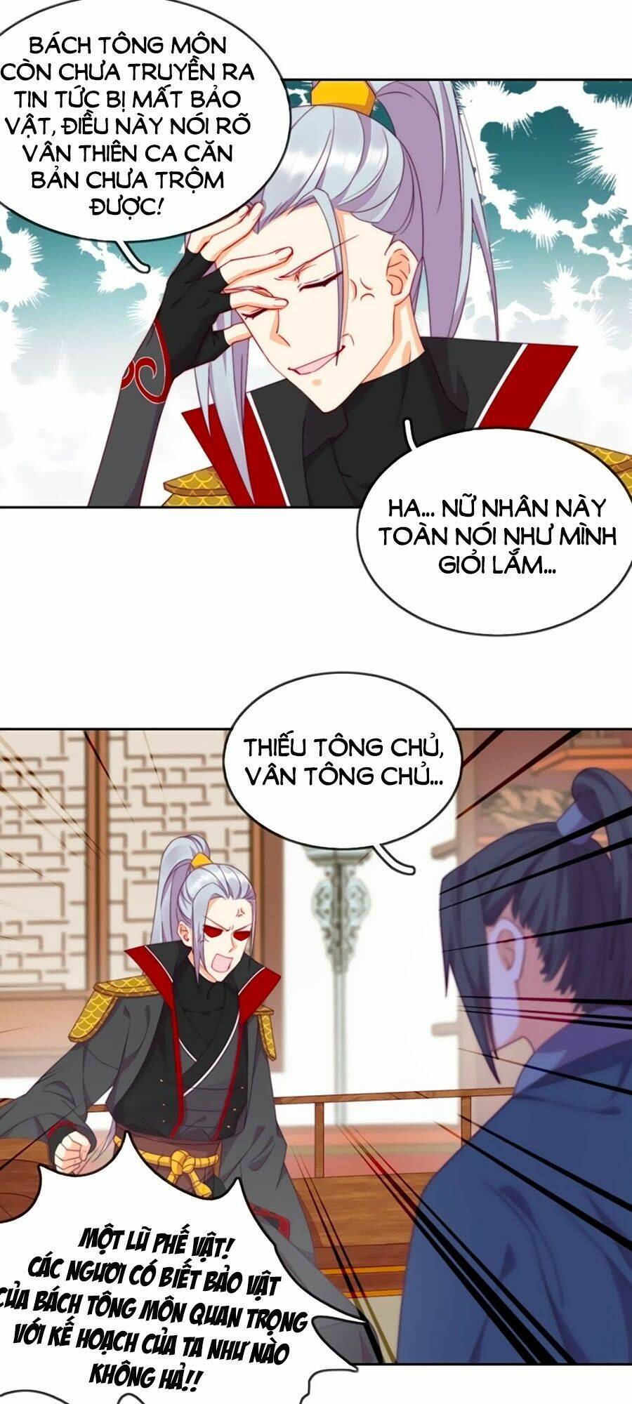 Vân Tưởng Chi Ca: Truy Ái Chỉ Lệnh: Chapter 13
