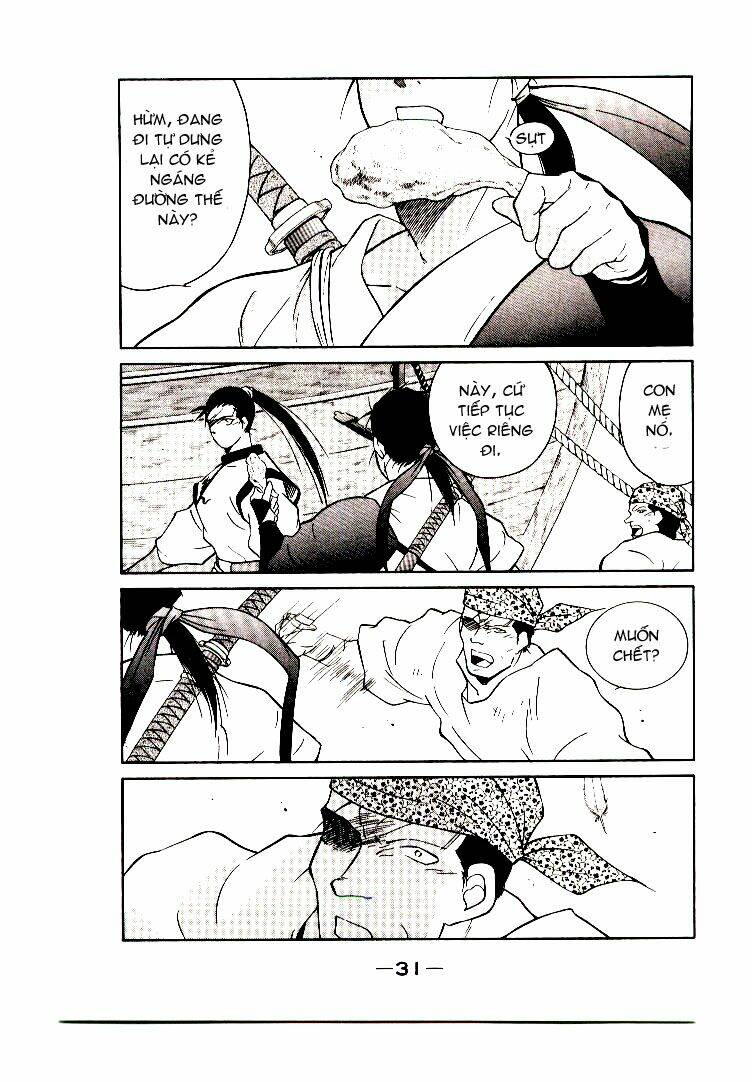 Kaiouki - Hải Hoàng Ký: Chapter 1