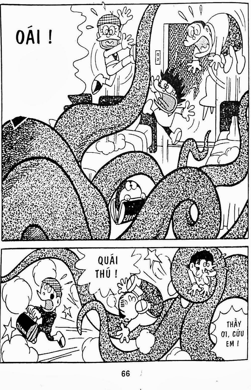 21 Emon - Hiệp sĩ thế kỉ 21: Chapter 8