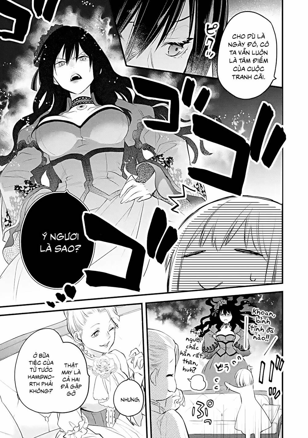 Chén Thánh Của Eris: Chapter 34