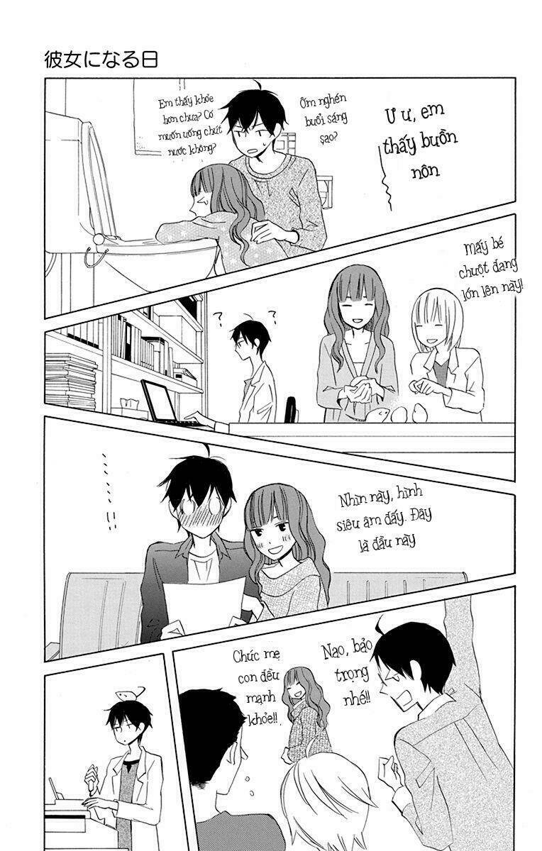 Kanojo Ni Naru Hi: Chapter 20