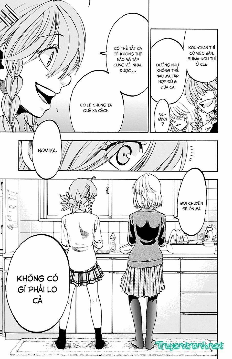 Sakura Discord: Chapter 11