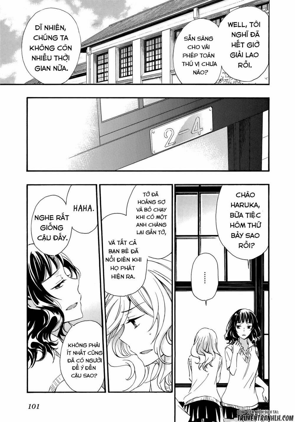 A Method To Make The Gentle World: Chapter 29