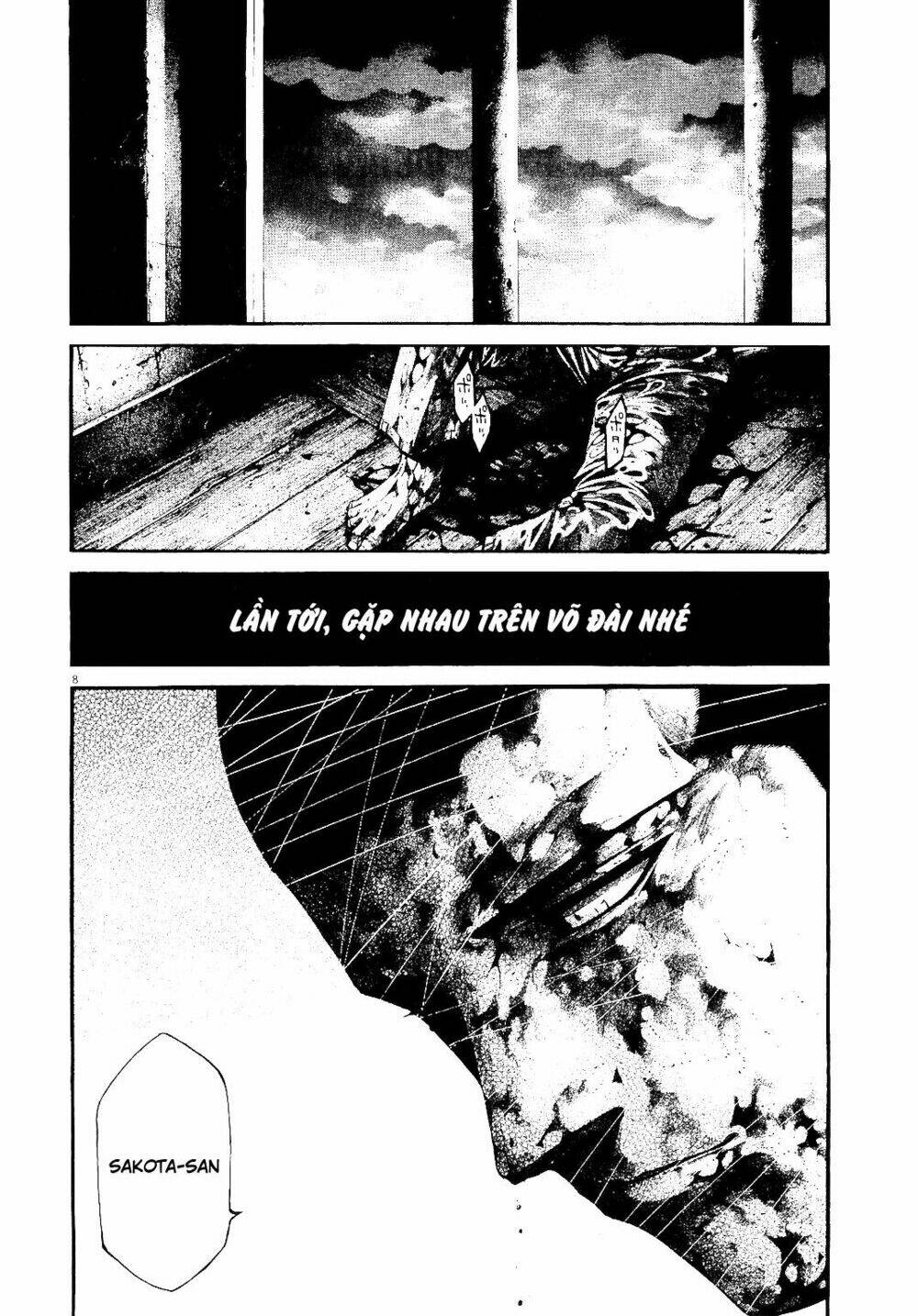 Rainbow: Chapter 219