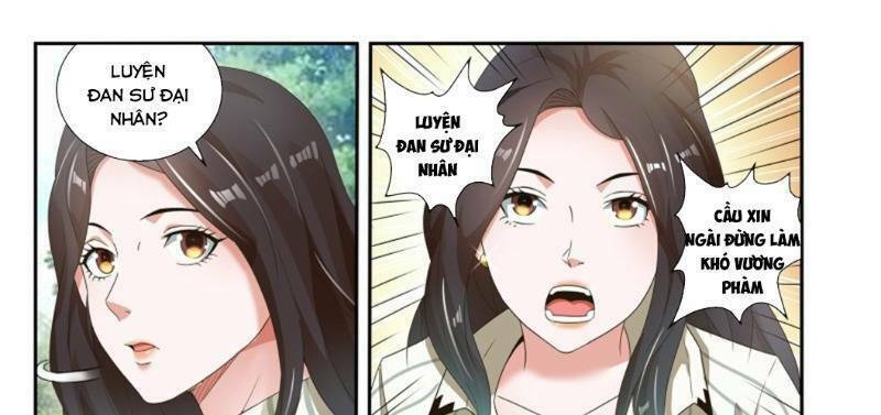 Khắc Kim Chi Vương: Chapter 63
