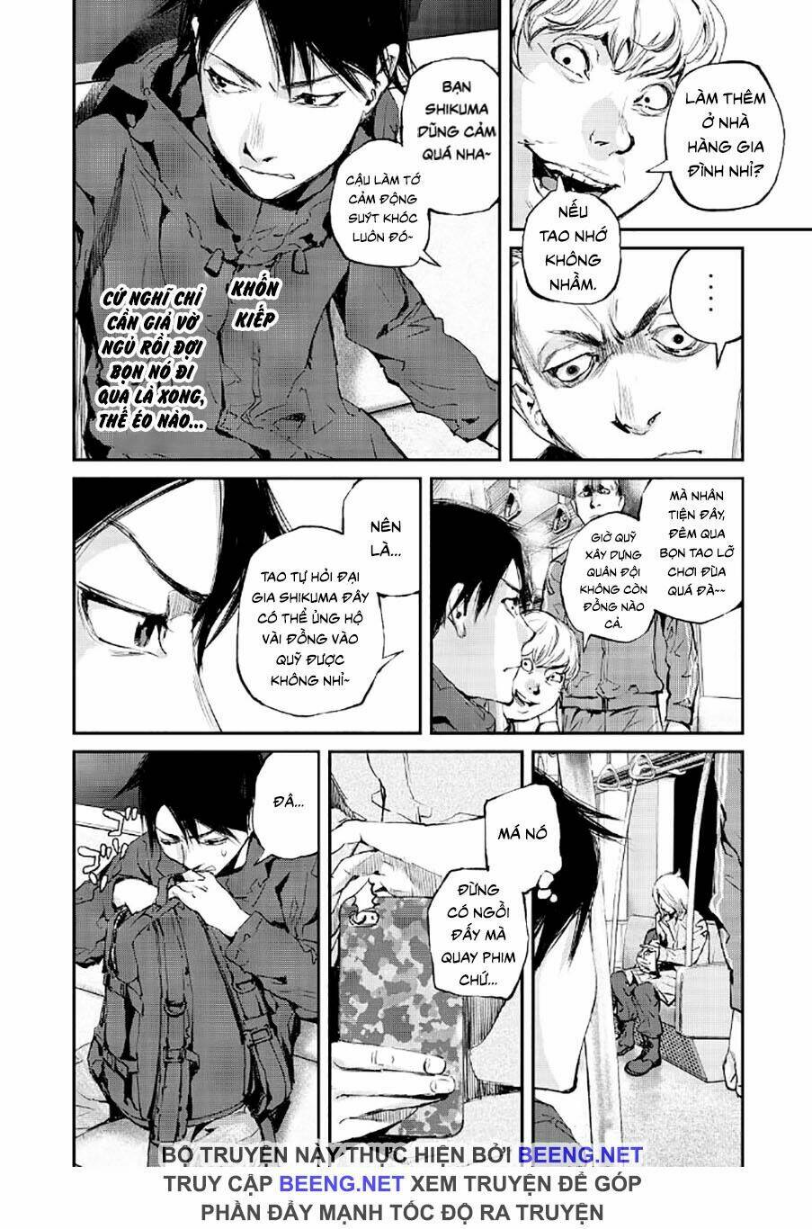 Chuyến Tàu Điện Tử Thần!: Chapter 1