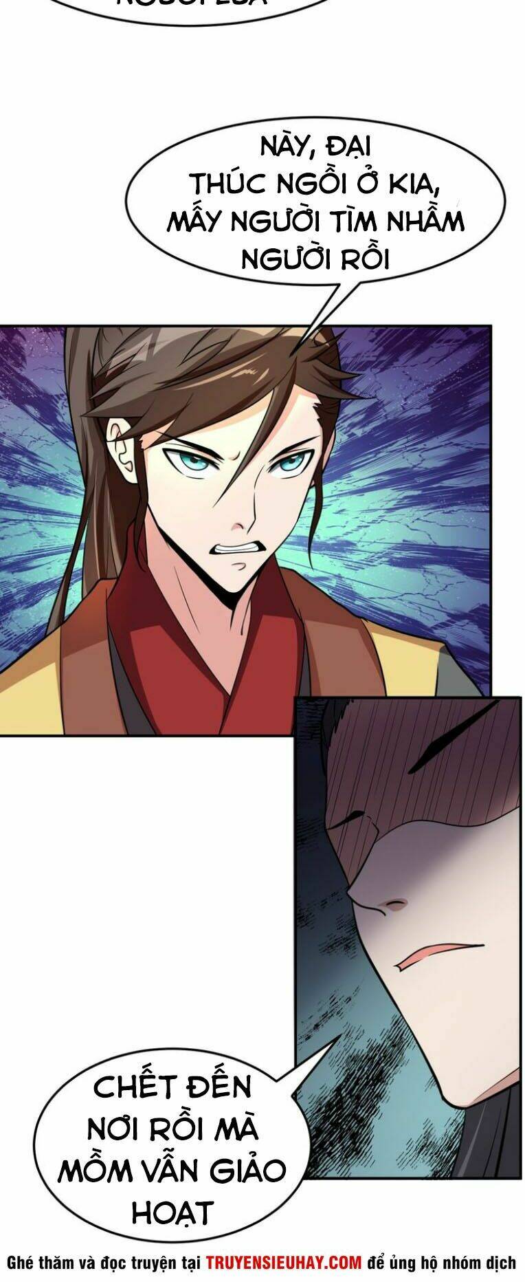 Vô Cực Chiều Thiên: Chapter 2