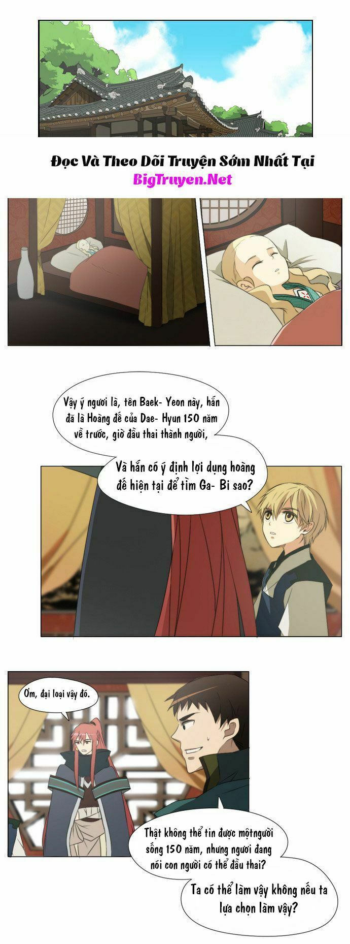Chuông Thánh: Chapter 26