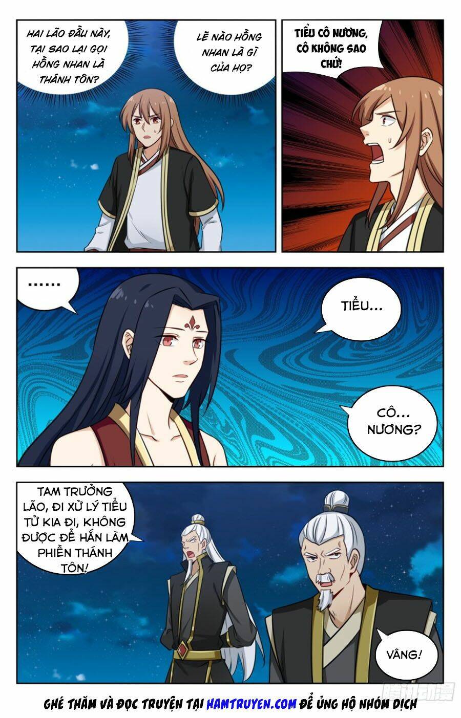Tối Cường Phản Sáo Lộ Hệ Thống: Chapter 221