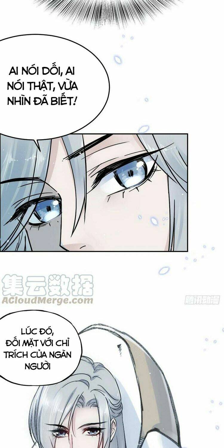 Ta Tự Thành Hoàng Không Cần Thiên Mệnh: Chapter 43