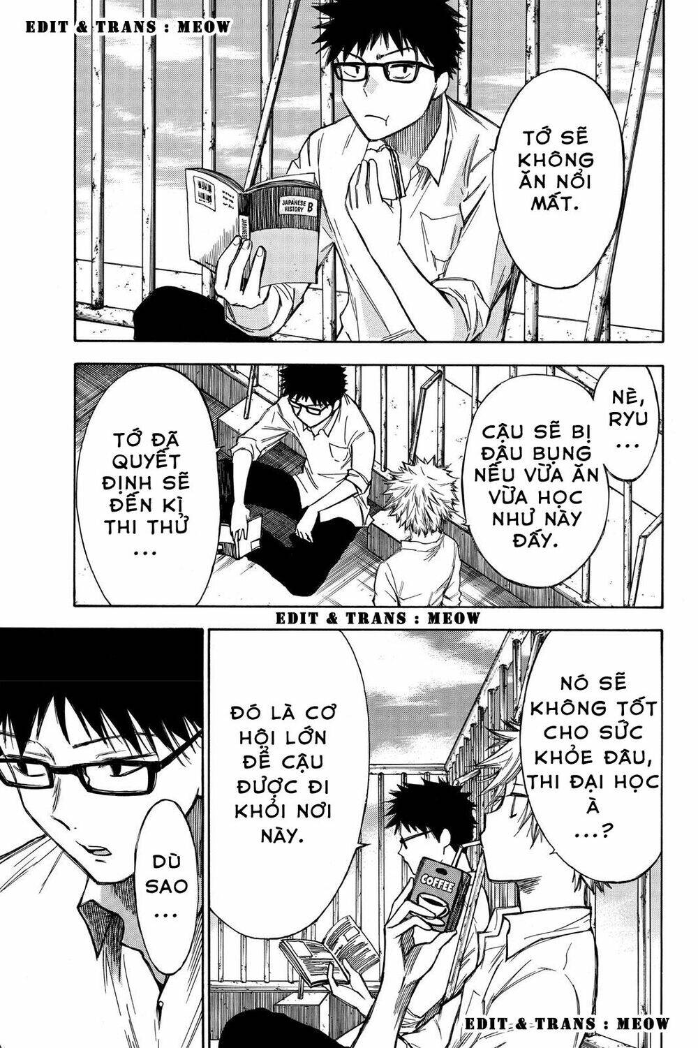 Hone Ga Kusaru Made: Chapter 41