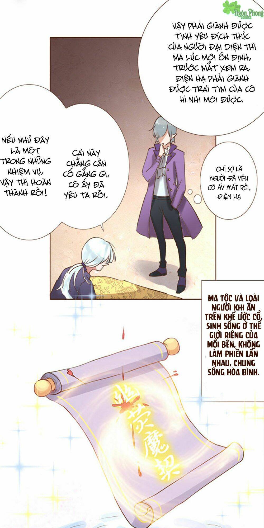 Ma Vương Luyến Ái Chỉ Nam: Chapter 10