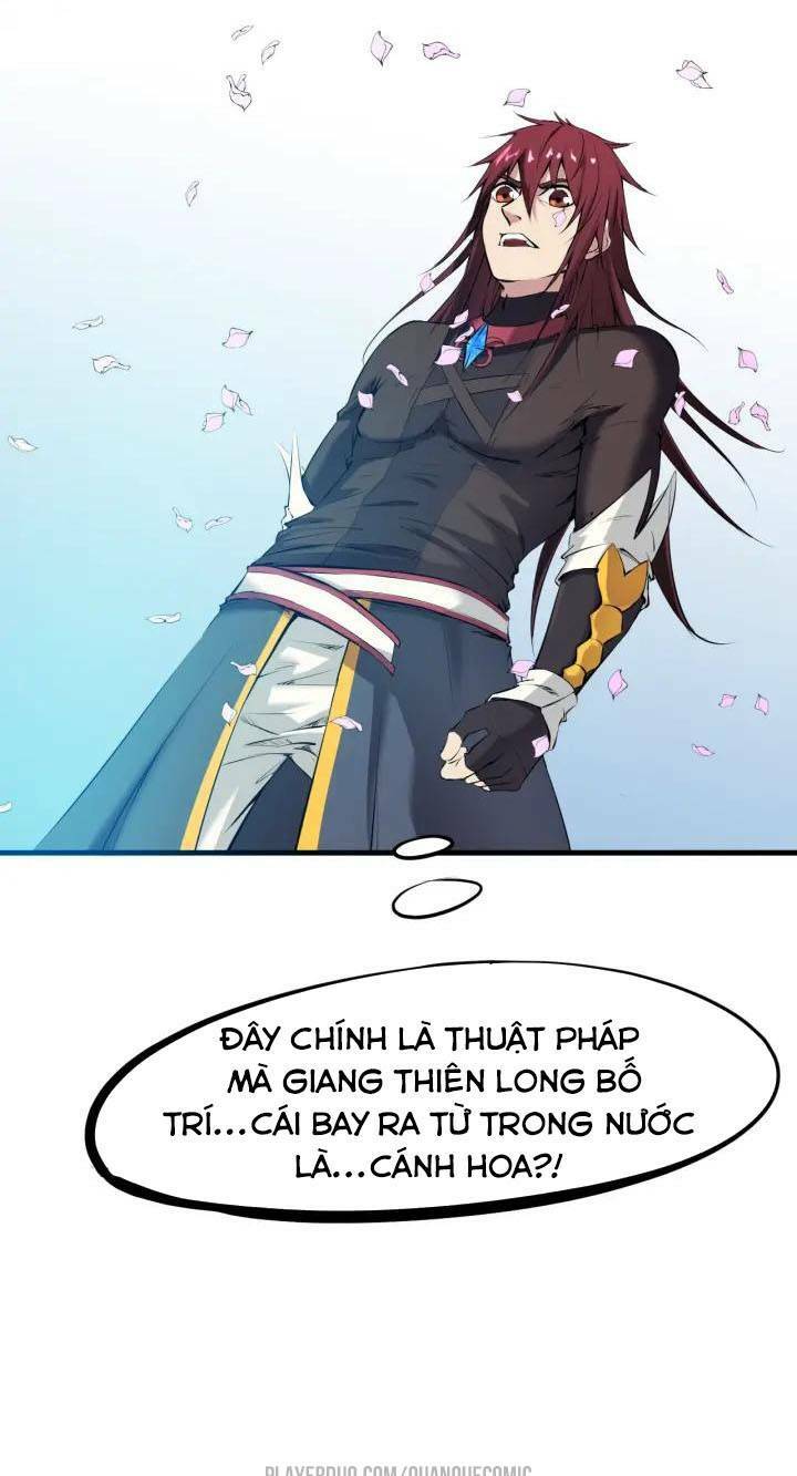 Long Mạch Võ Thần: Chapter 23