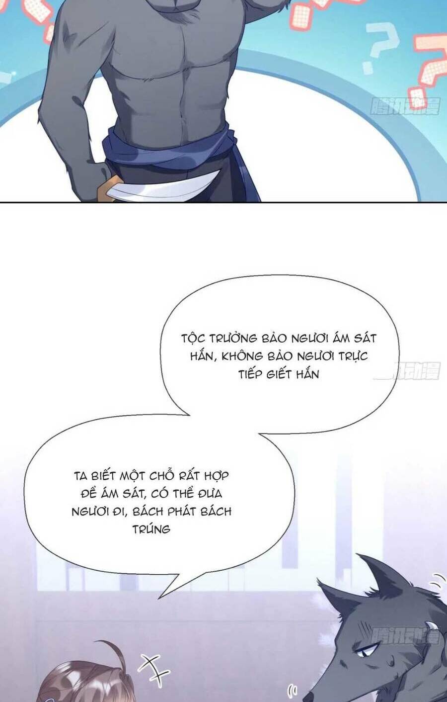 Phúc Hắc Hoa Yêu Mua Một Tặng Một: Chapter 6