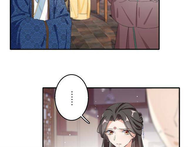 Hoa Nhan Sách: Chapter 39.1