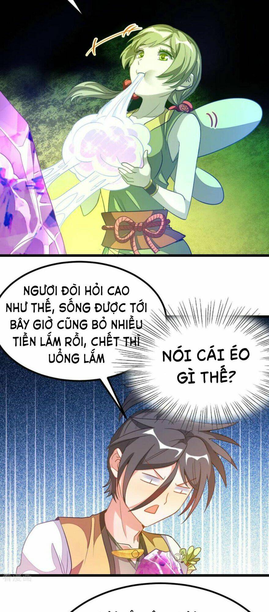 Cửu Dương Thần Vương: Chapter 173