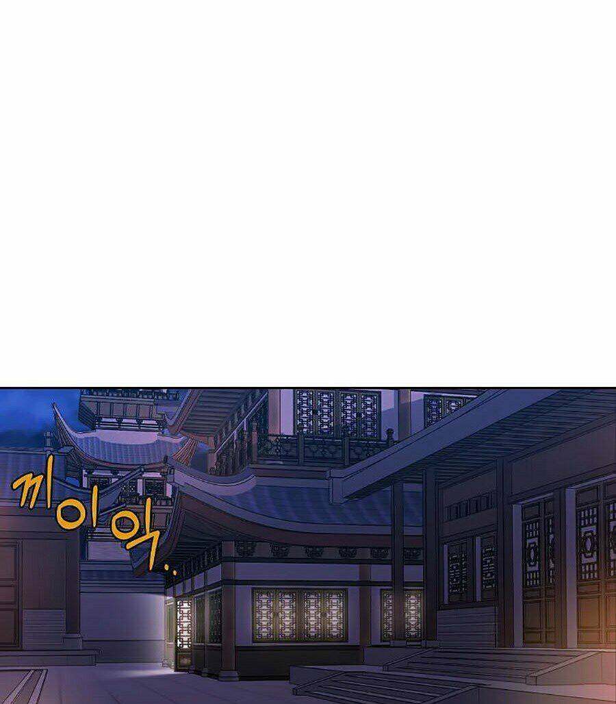 Thiên Võ Chiến Thần: Chapter 2