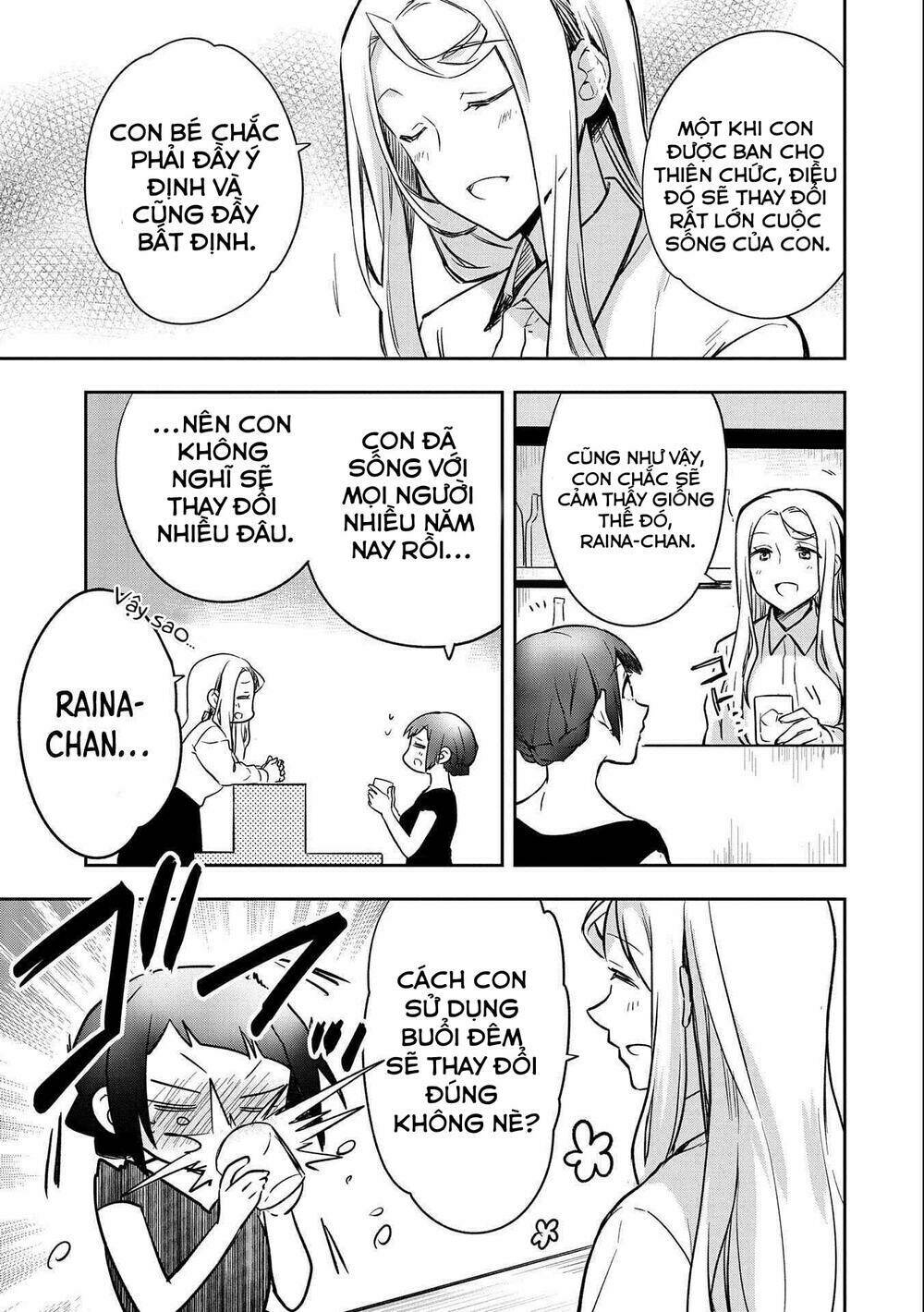 Mushoku No Eiyuu: Betsu Ni Skill Nanka Iranakattan Daga: Chapter 35