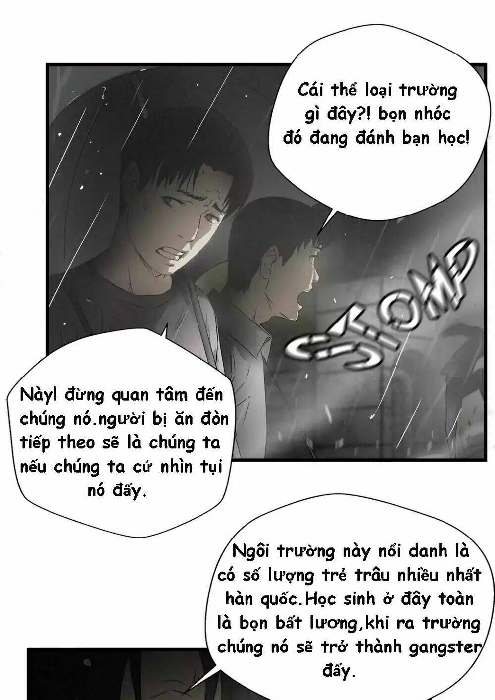 Kẻ Bị Ruồng Bỏ: Chapter 68.5
