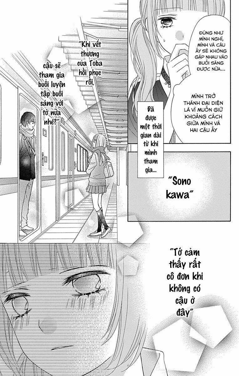 Tsubasa To Hotaru: Chapter 36