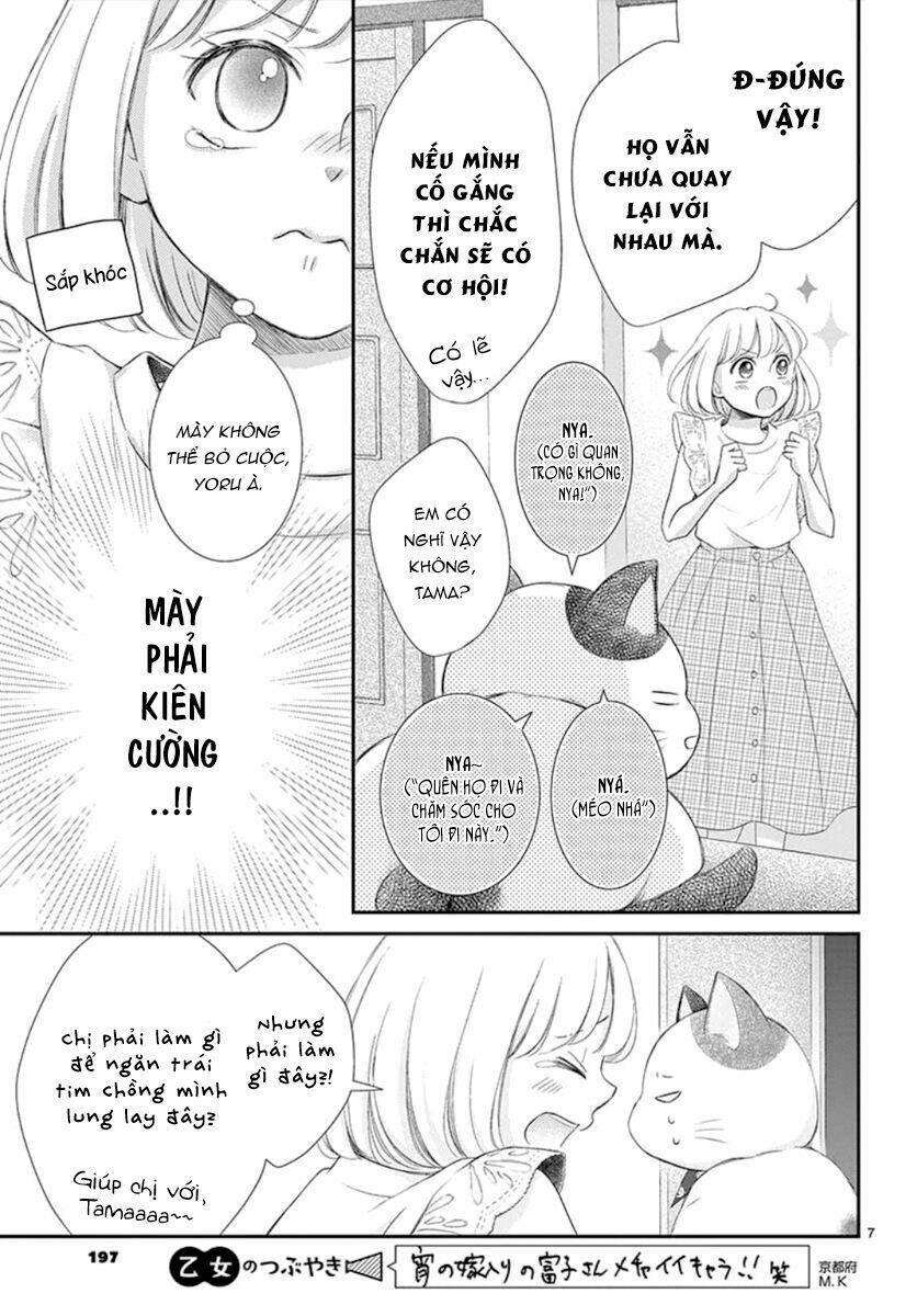 Yoru No Yomeiri: Chapter 9