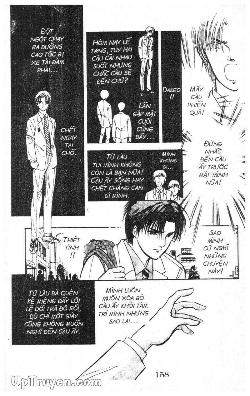 9 Banme No Musashi: Chapter 2