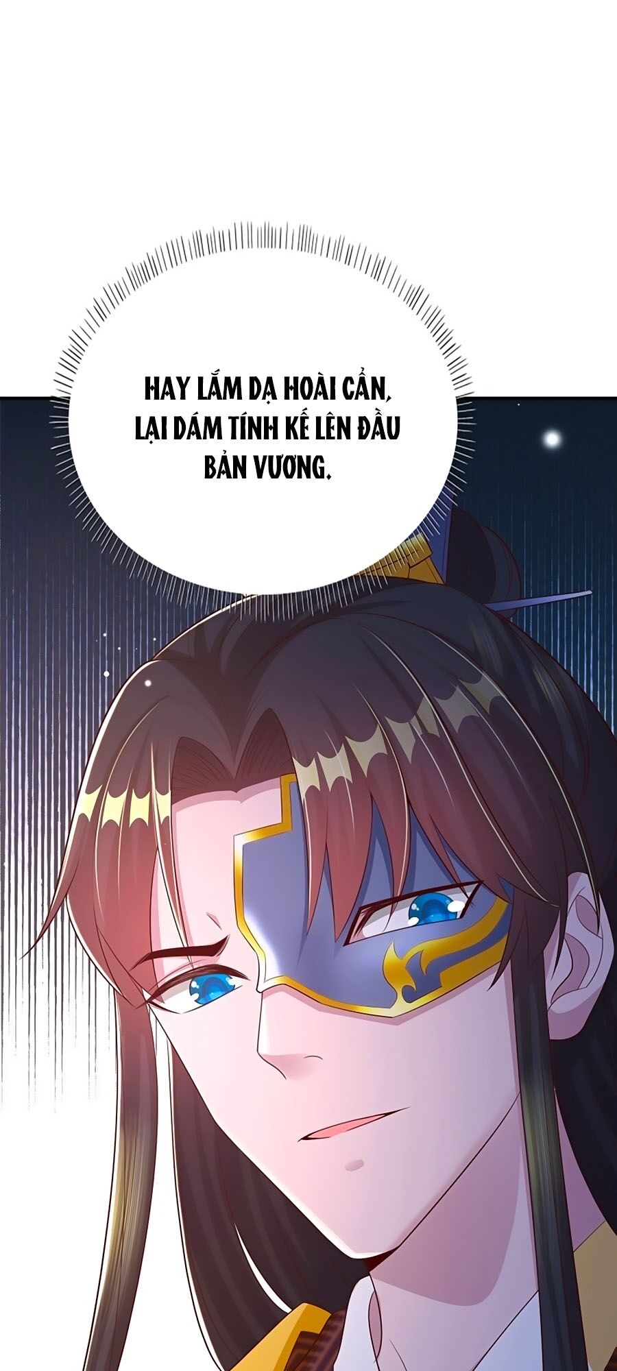 Phượng Ngự Tà Vương: Chapter 47