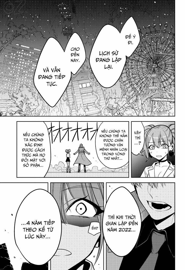 Noah's Notes: Chapter 1