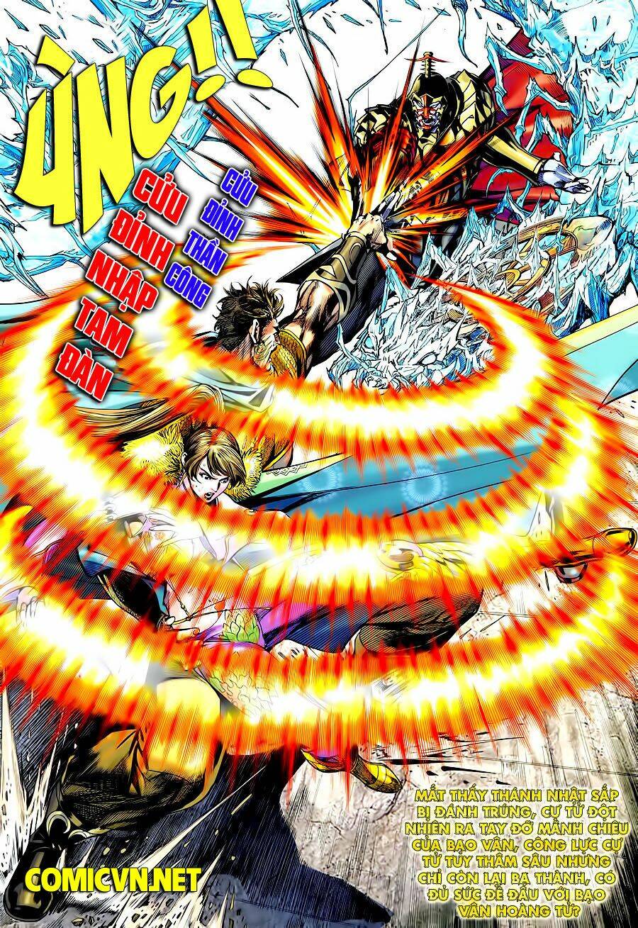 Xuân Thu Chiến Hùng: Chapter 68