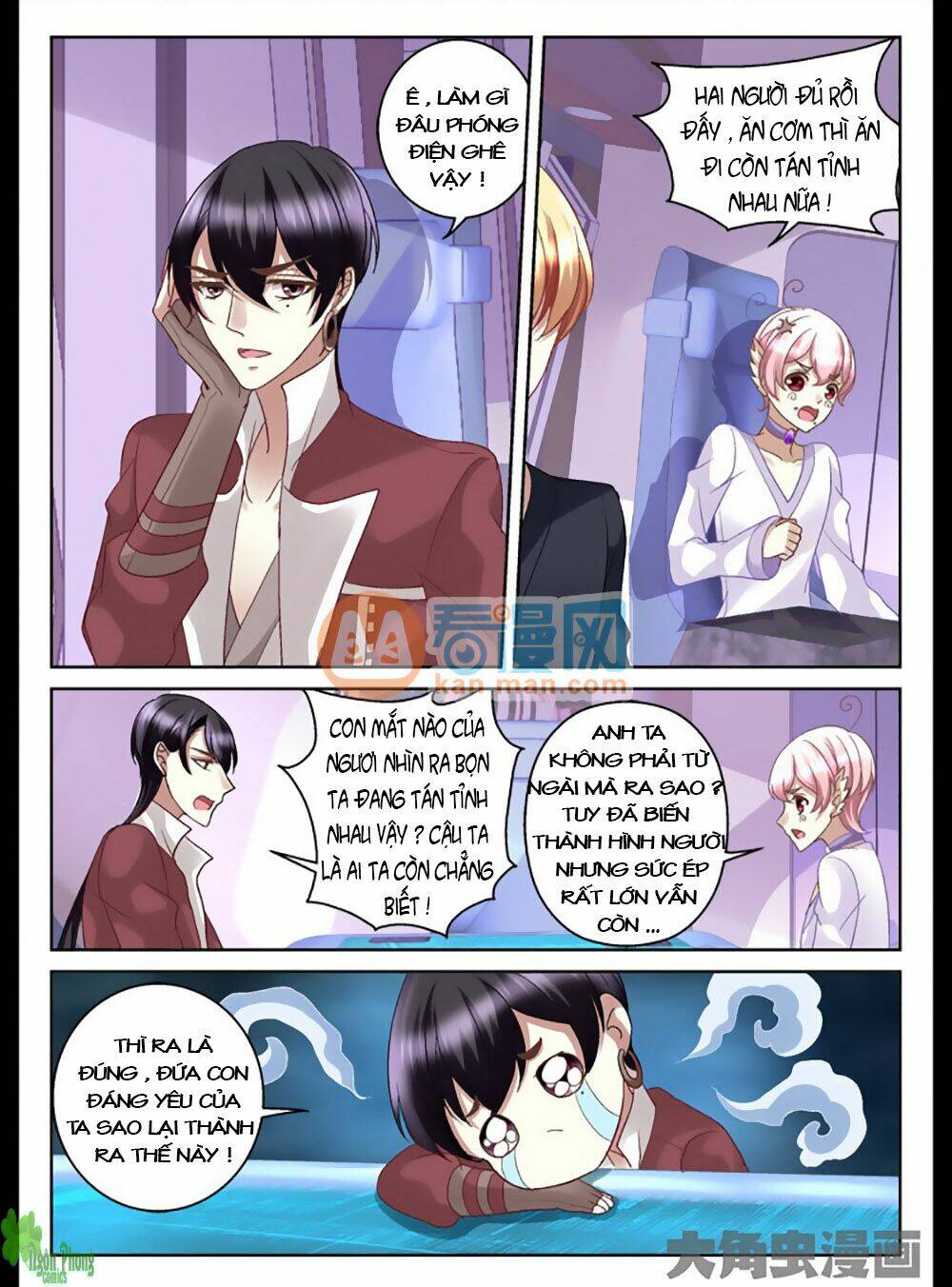 Tinh Hải Mê Long: Chapter 19