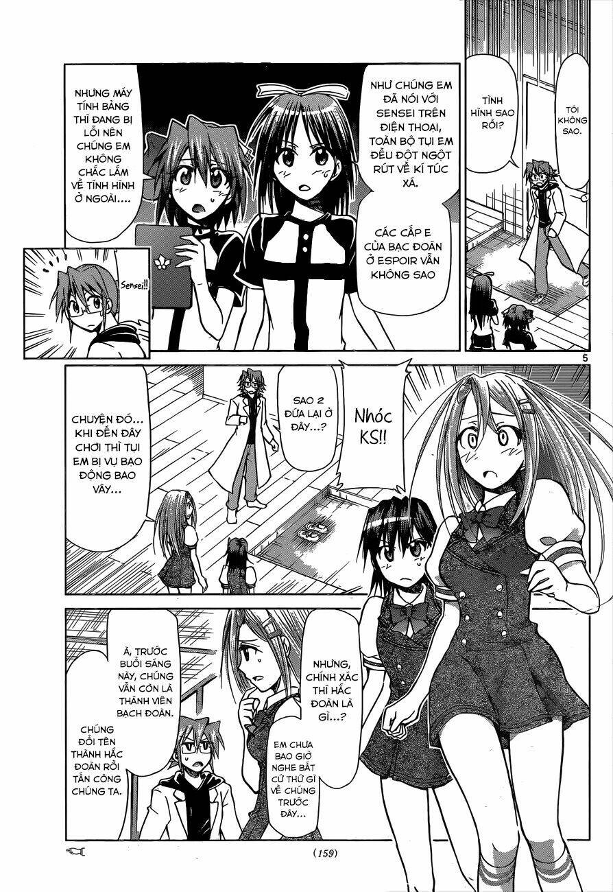 Denpa Kyoushi: Chapter 117