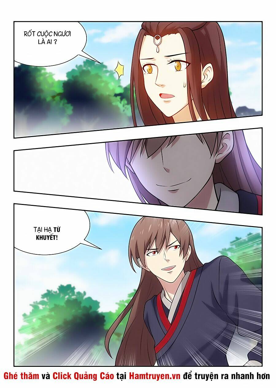 Tối Cường Phản Sáo Lộ Hệ Thống: Chapter 33